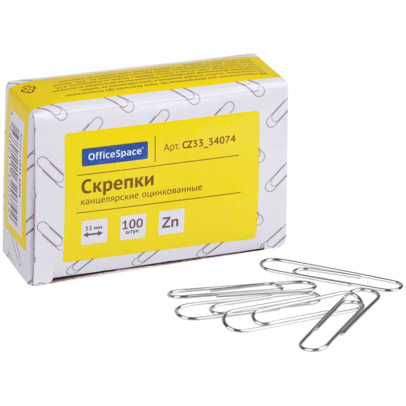 скрепки скрепки