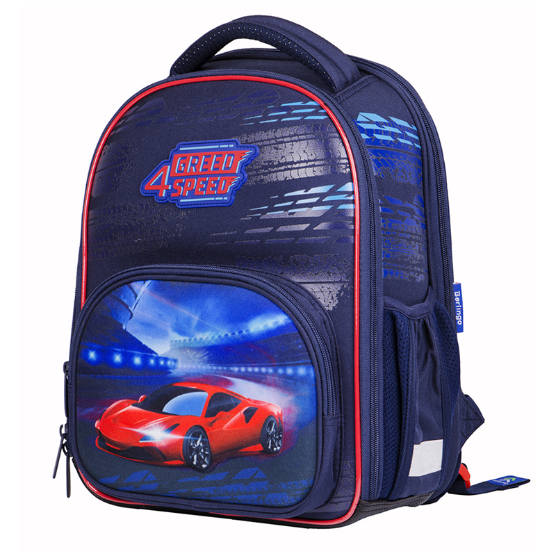 Ранец Berlingo Profi "Super fast" 36*28*18 см, 2 отделения, 4 кармана, анатомическая спинка, 297551