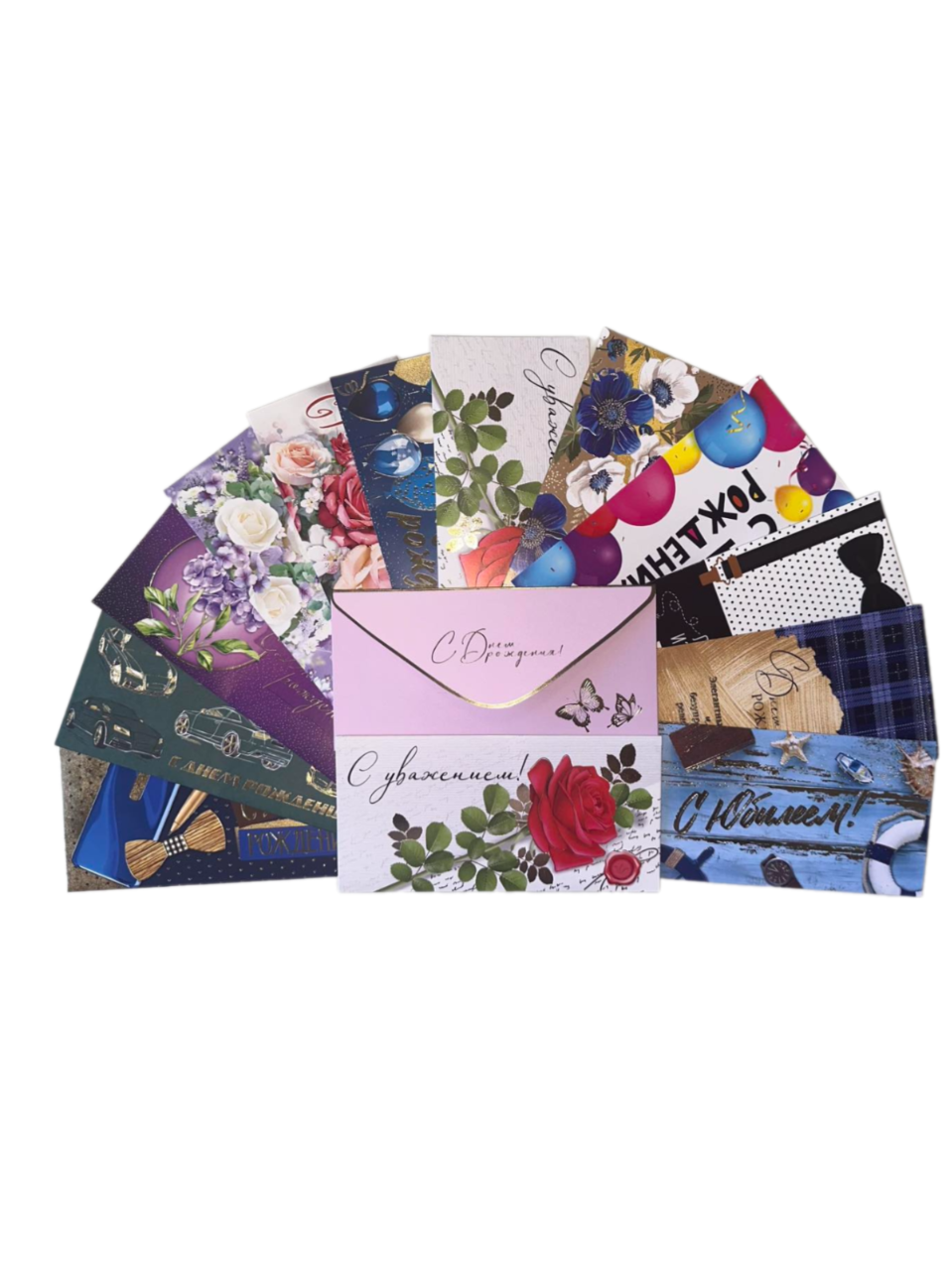 Конверт для денег в ассортименте, 38990