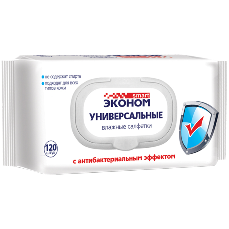 влажные салфетки