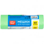 Мешки для мусора 60л*20шт OfficeClean ПНД, 60*70см, 15мкм, биоразлагаемые, прочные, зеленые, 258860