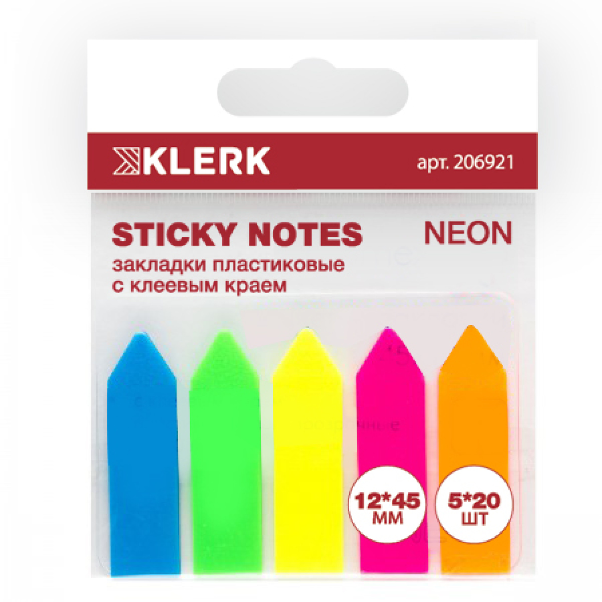 Закладки-флажки 45*12мм KLERK Стрела Neon 5цв.*20л, пластик, 206921