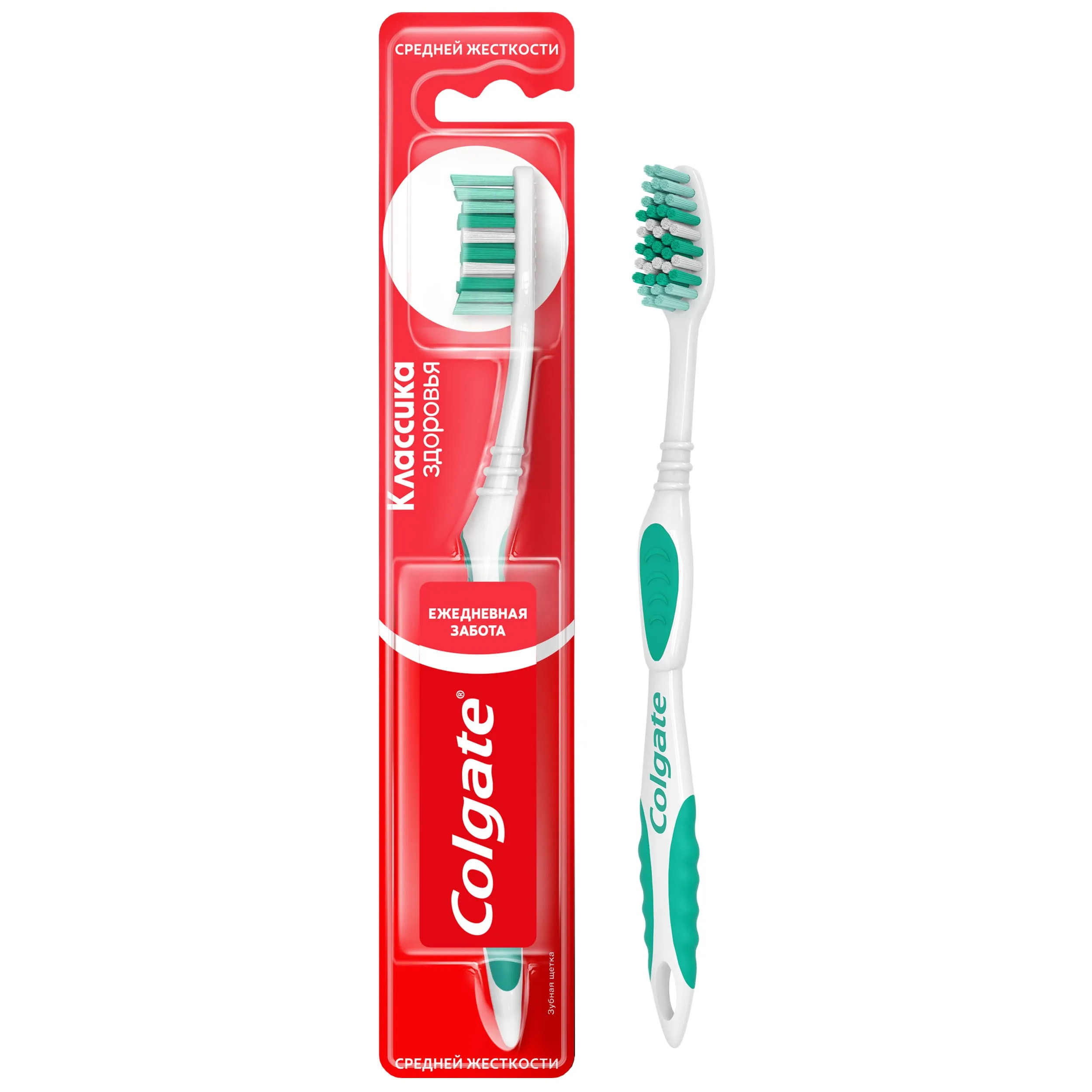 Зубная щетка Colgate Классика Здоровья мягкая 1/72, 40458