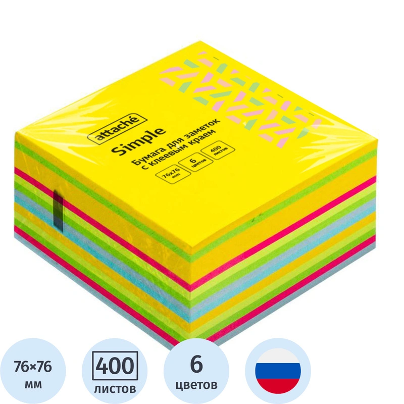Блок самоклеящийся 76*76мм 400л Attache Simple 6цв мармелад неоновые, 1602691