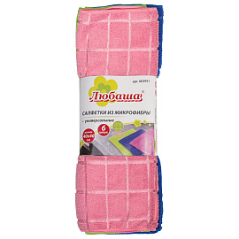 Салфетки для уборки ЛЮБАША 40*40см микрофибра, набор 6шт, КЛЕТКА, ассорти, 220 г/м2, 603951 
