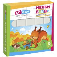 Мел белый ArtSpace набор 5шт для асфальта, картонная коробка, 182722