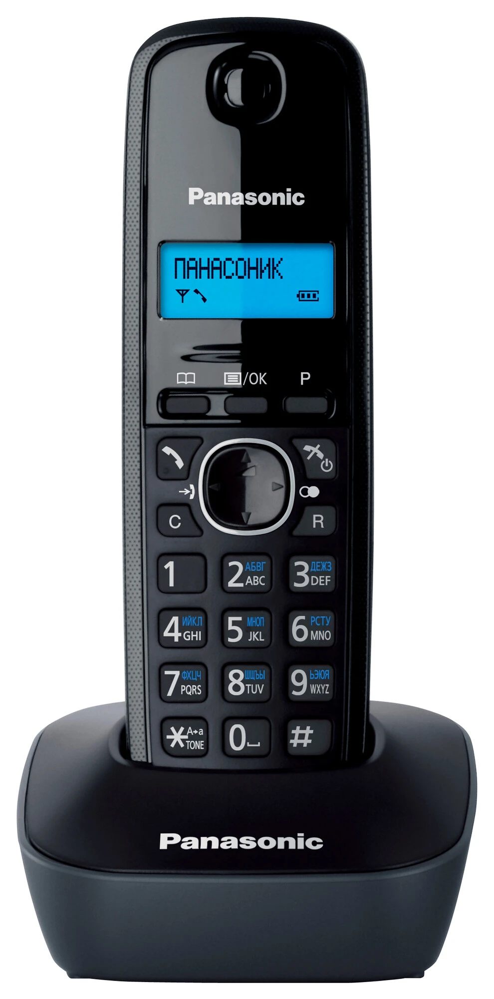 Телефон беспроводной (DECT) Panasonic KX-TG1611RUH