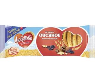 Печенье ЛЮБЯТОВО овсяное классическое, 250г, 578127