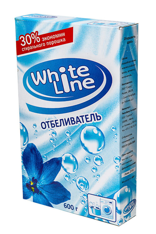 Отбеливатель White Line, порошок, 600гр, 5289