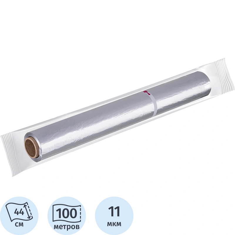 Фольга аллюм 44см*100м, 11мкр, 1/8, 06138