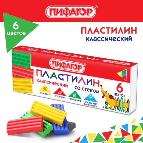 пластилин пластилин
