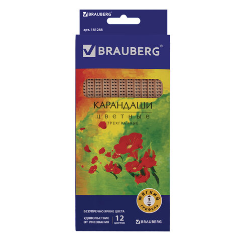 Карандаши 12 цв BRAUBERG "Цветы", трехгранные, лакированное дерево, 181288
