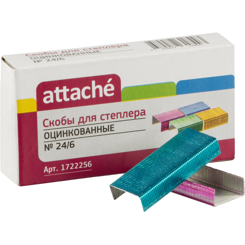 Скобы д/степлера №24/6 Attache оцинкованные, цветные, 1000шт/уп, 1722256