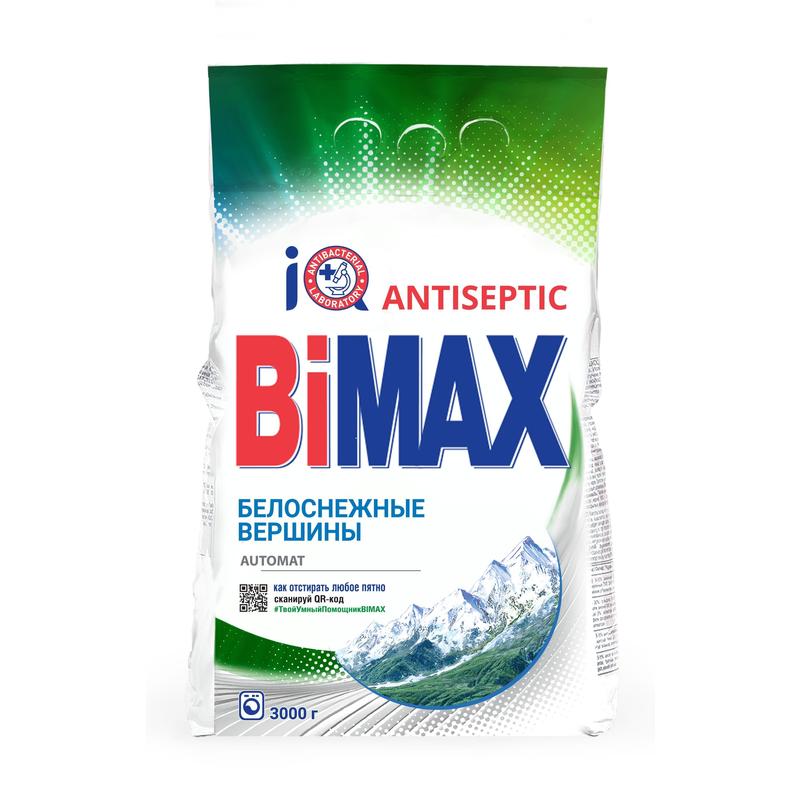 порошок