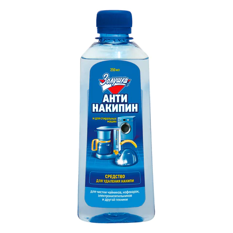 Антинакипин Золушка универсальный жидкий 250мл синяя бутылка 1/24 267037, 603716