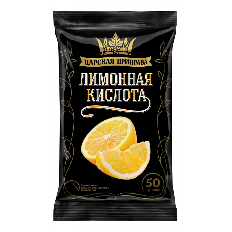 Кислота лимонная Царская приправа 50гр, 1/20, 1457063