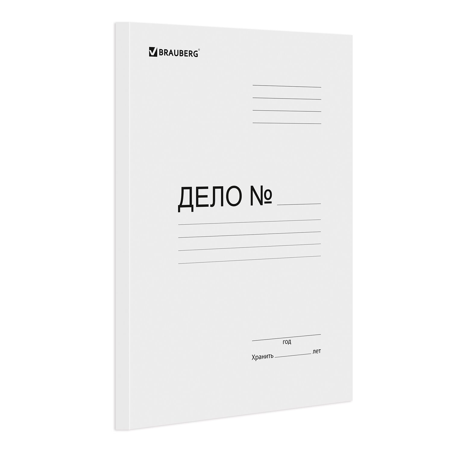 Скоросшиватель "Дело" BRAUBERG "Standard" картон гарант. плот 300 г/м2 белый до 200л 122736