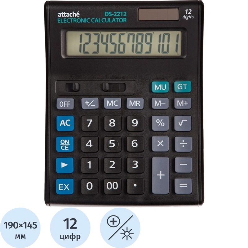 Калькулятор Attache Economy 12 разрядов, 190*145мм, черный, 974205