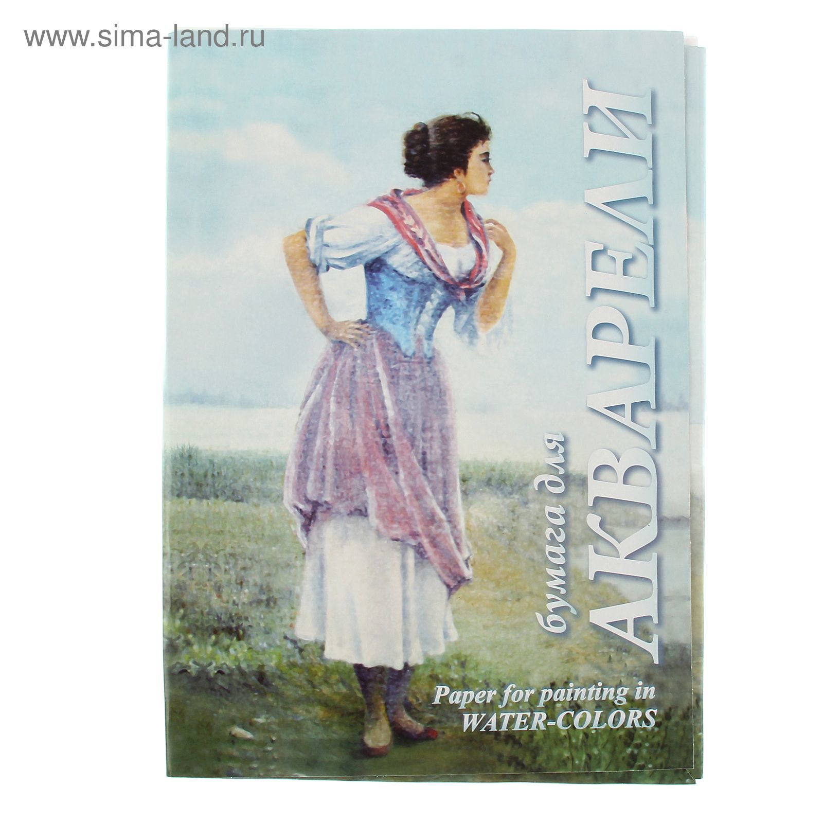 Папка для акварели А3 20л 200г/м2 Рыбачка ПА3/20 1278126