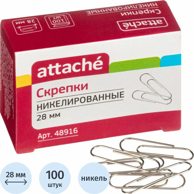 Скрепки Attache 28мм, никелированные, 100шт. в карт.уп.