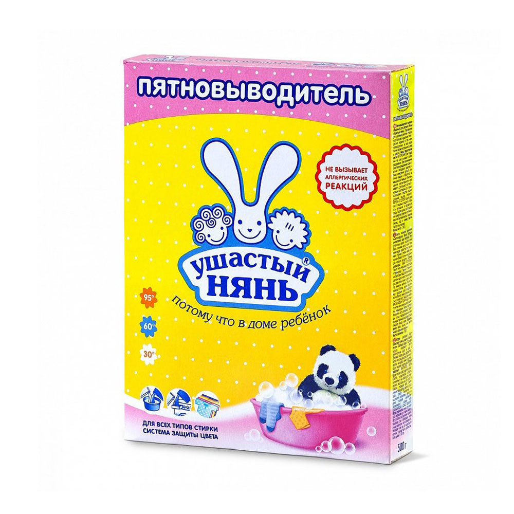 Ушастый нянь 500г, пятновыводитель, порошок, 4052, 1/22, 259728