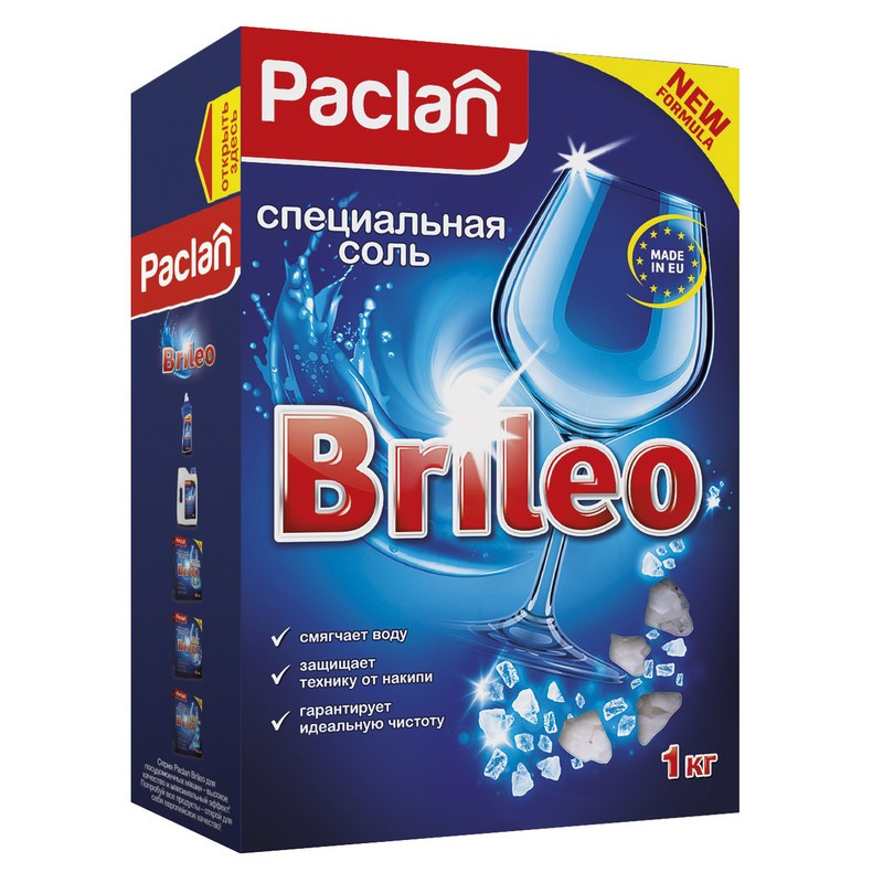 Соль для ПММ PACLAN Brileo, 1кг 419150, 606320