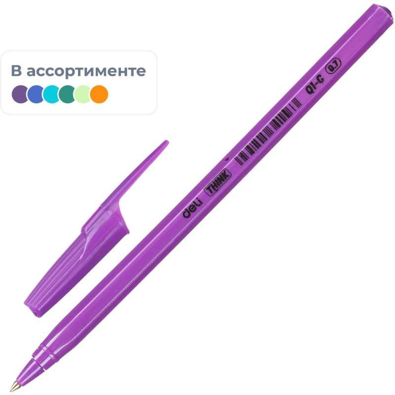 Ручка шариковая  Deli Think 0,7мм синяя, корпус ассорти, 1684059