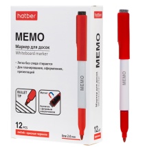 Маркер для доски Hatber Memo красный 2мм, на магните со стирателем, 088768