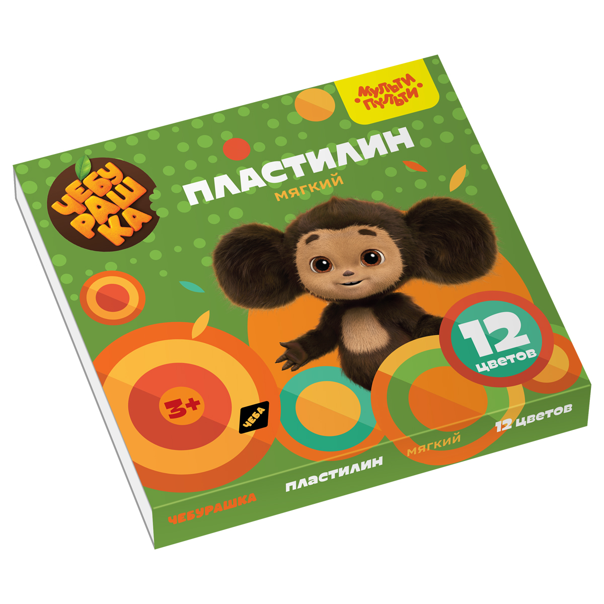 Пластилин