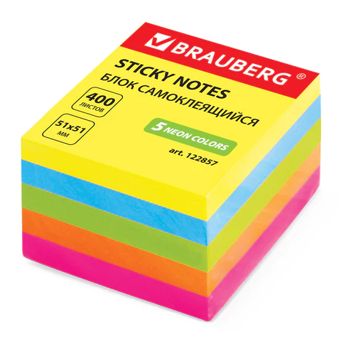 Блок самоклеящийся 51*51мм 400л BRAUBERG 5 цветов неон 122857
