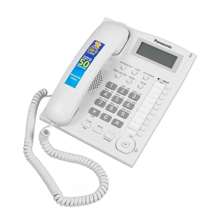 Телефон Panasonic KX-TS2363RUW белый, KX-TS2363RUW