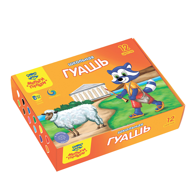 Гуашь