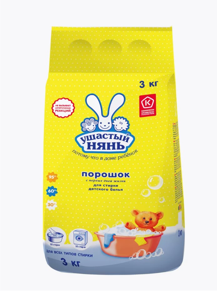 СМС Ушастый нянь 3кг автомат, пакет, 013466