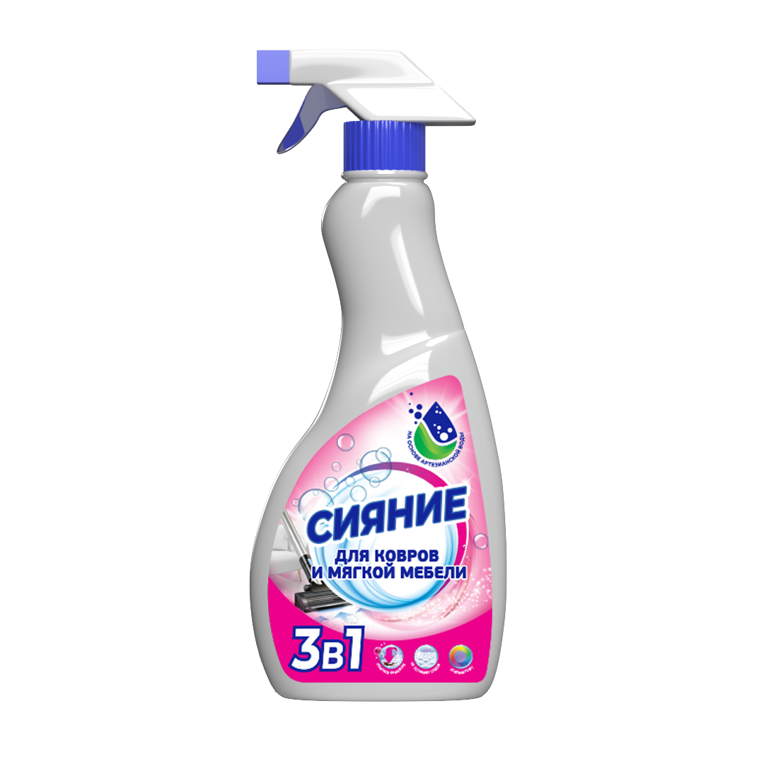 Средство для чистки ковров, текстиля Сияние 3в1, 500мл, 1/12, 395579