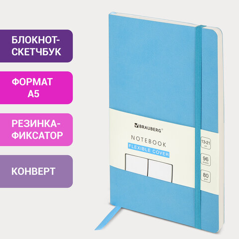 блокнот