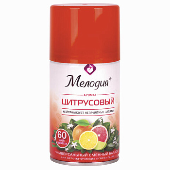 Сменный баллон для освежителя "Мелодия", Цитрусовый, 250см. куб., 605229