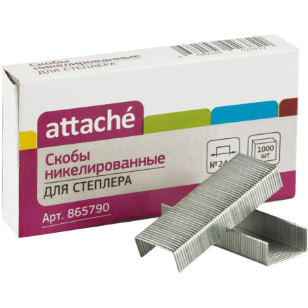 Скобы для степлера №24/6 Attache никелированные (2-30 листов), 1000шт/уп, 865790