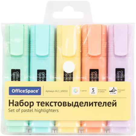 Текстовыделители 5цв 1-5мм OfficeSpace, пастельные цвета, 347850