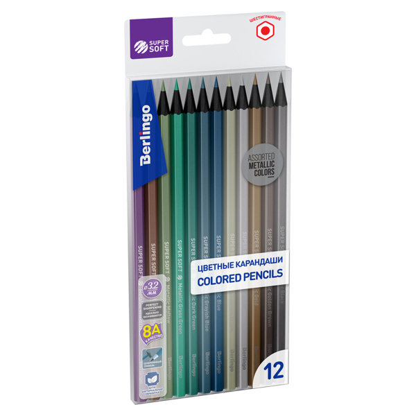 Цветные карандаши