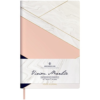 Ежедневник недатир A5 Grenwich Line "Vision. Marble" 136л кожзам, 1/20, 266431