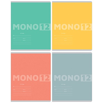 Тетрадь 12л клетка BG "Mono 12", 341584