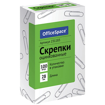Скрепки 28мм 100шт "OfficeSpace", оцинкованные, карт. упак,1/144, 231183, Россия