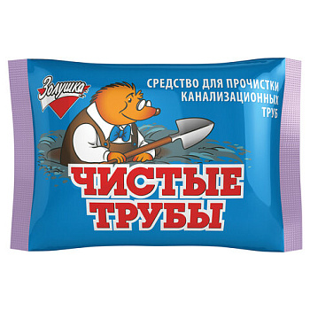 Средство для прочистки канализационных труб 90гр Золушка ЧИСТЫЕ ТРУБЫ (ТИП КРОТ) порошок 603717