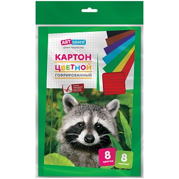Картон цветной A4, 8л, 8цв,  ArtSpace, гофриров, в пакете, Нк8-8г_18756, 255838