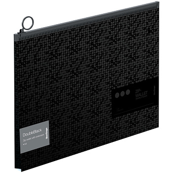 Папка-конверт на молнии А4, Berlingo DoubleBlack, 200мкм, черная с рисунком, ZBx_A4701, 299338