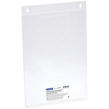 Карман настенный OfficeSpace, А4, вертикальный, 291028