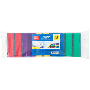 Губки для посуды OfficeClean "Maxi", поролон с абразивным слоем, 9*6,5*2,7см, 10шт., 248561