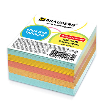 Блок для записи 9*9*5см BRAUBERG цветной непроклеенный куб 122339 