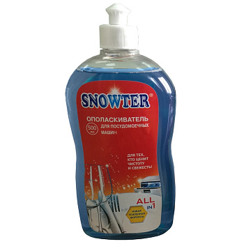 Ополаскиватель для ПММ SNOWTER 0,5л, 760907