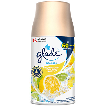 Сменный баллон для освежителя Glade Automatic "Сицилийский лимонад и мята", 269мл, 302295